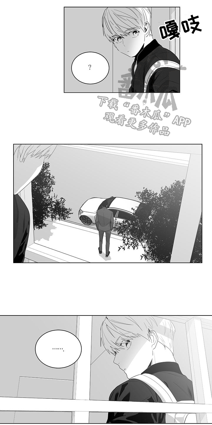 第6章：送东西1