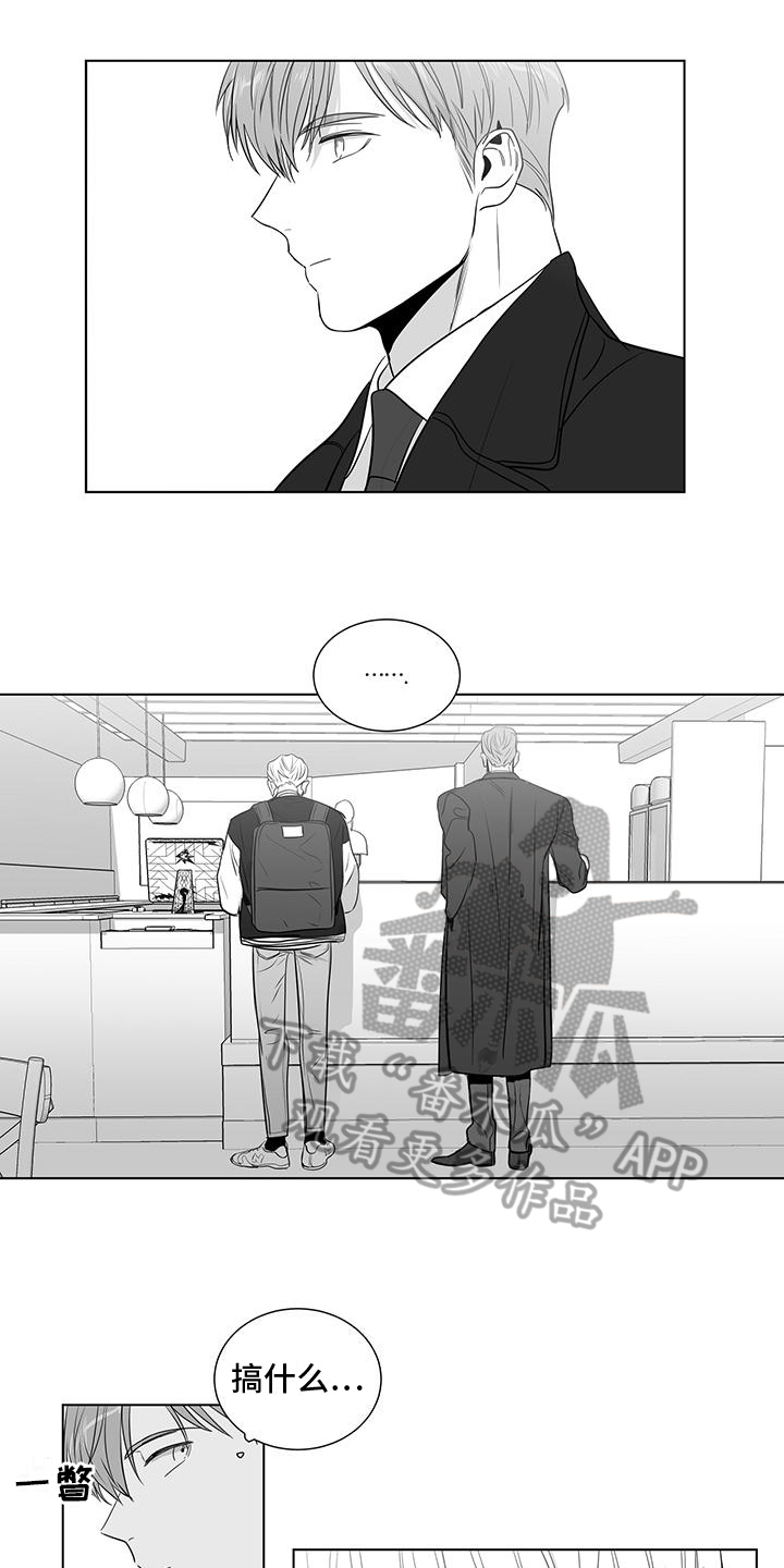 第43章：尴尬10