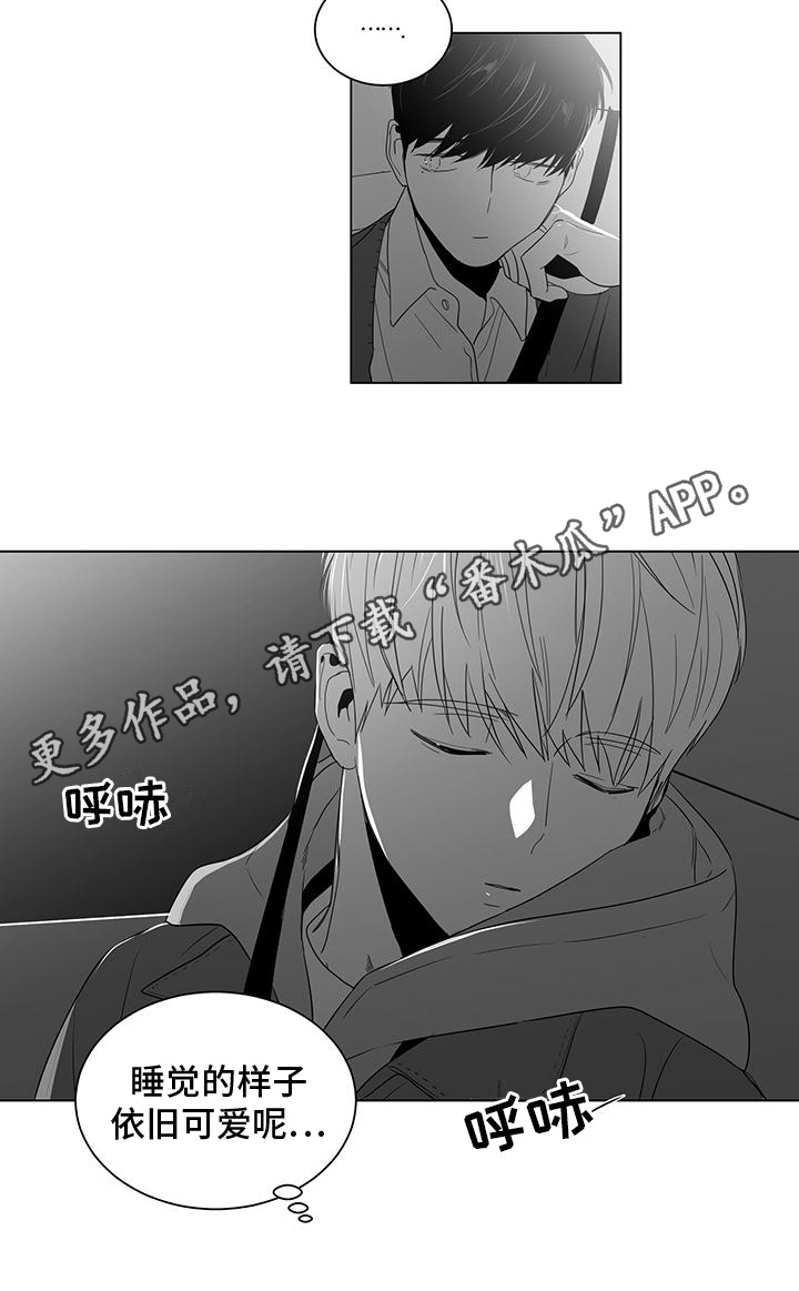 第13章：依旧11