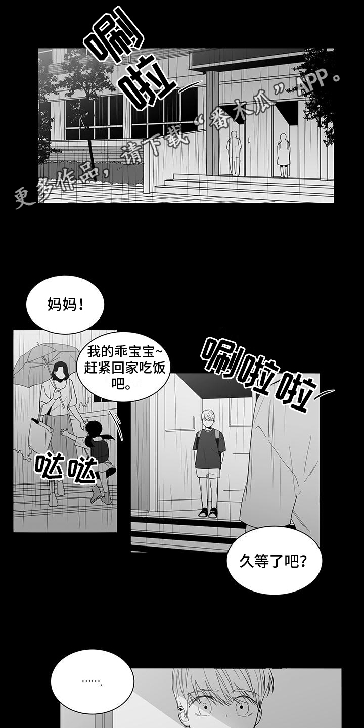 第27章：喝醉0