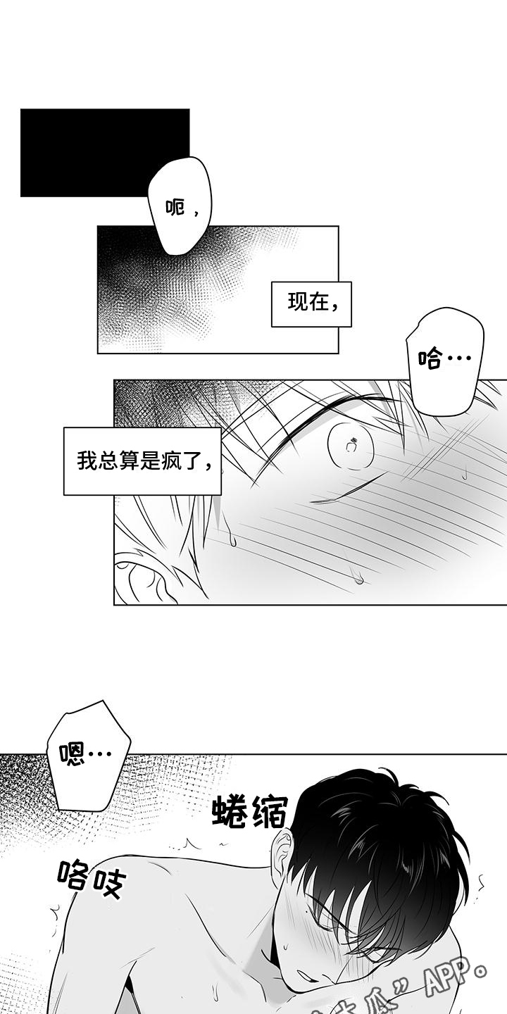 第32章：测试10
