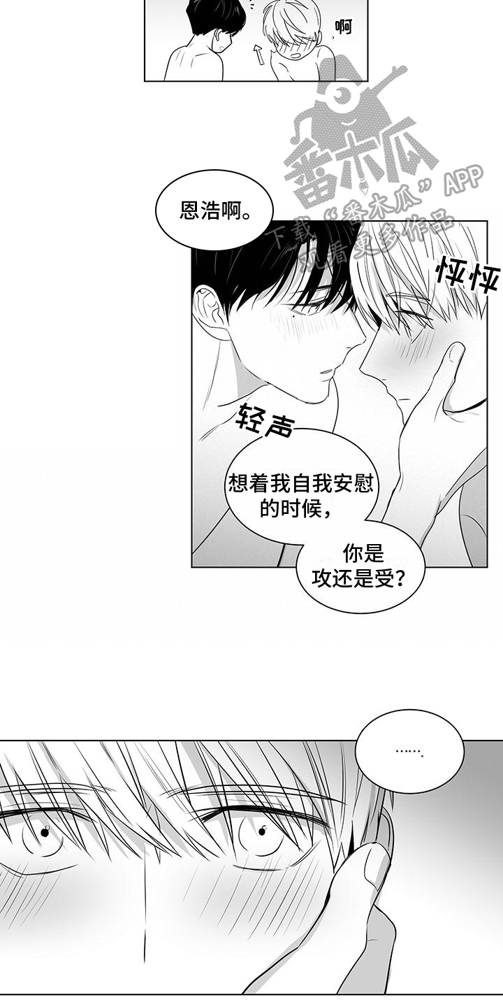 第32章：测试9