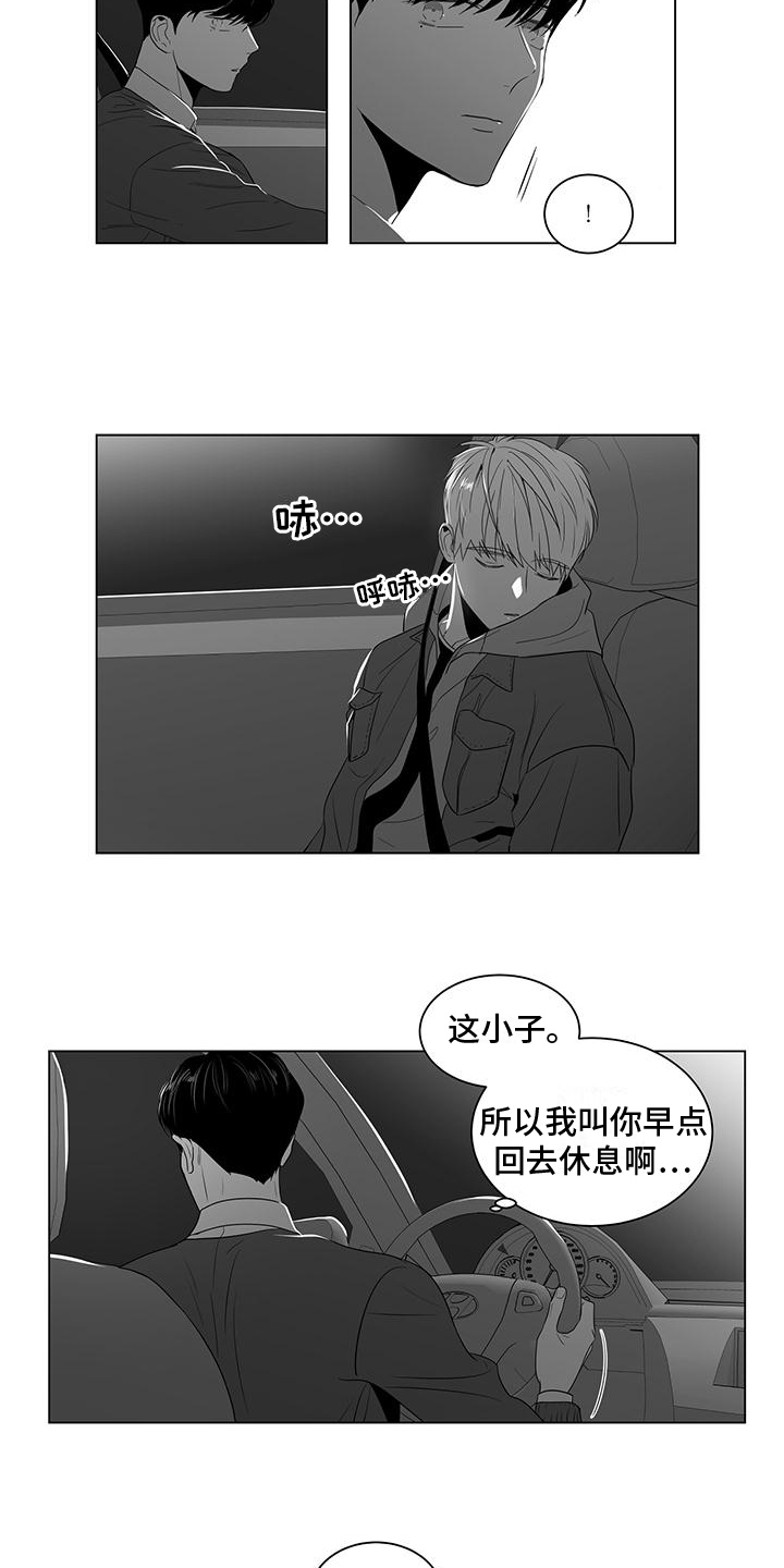第13章：依旧10