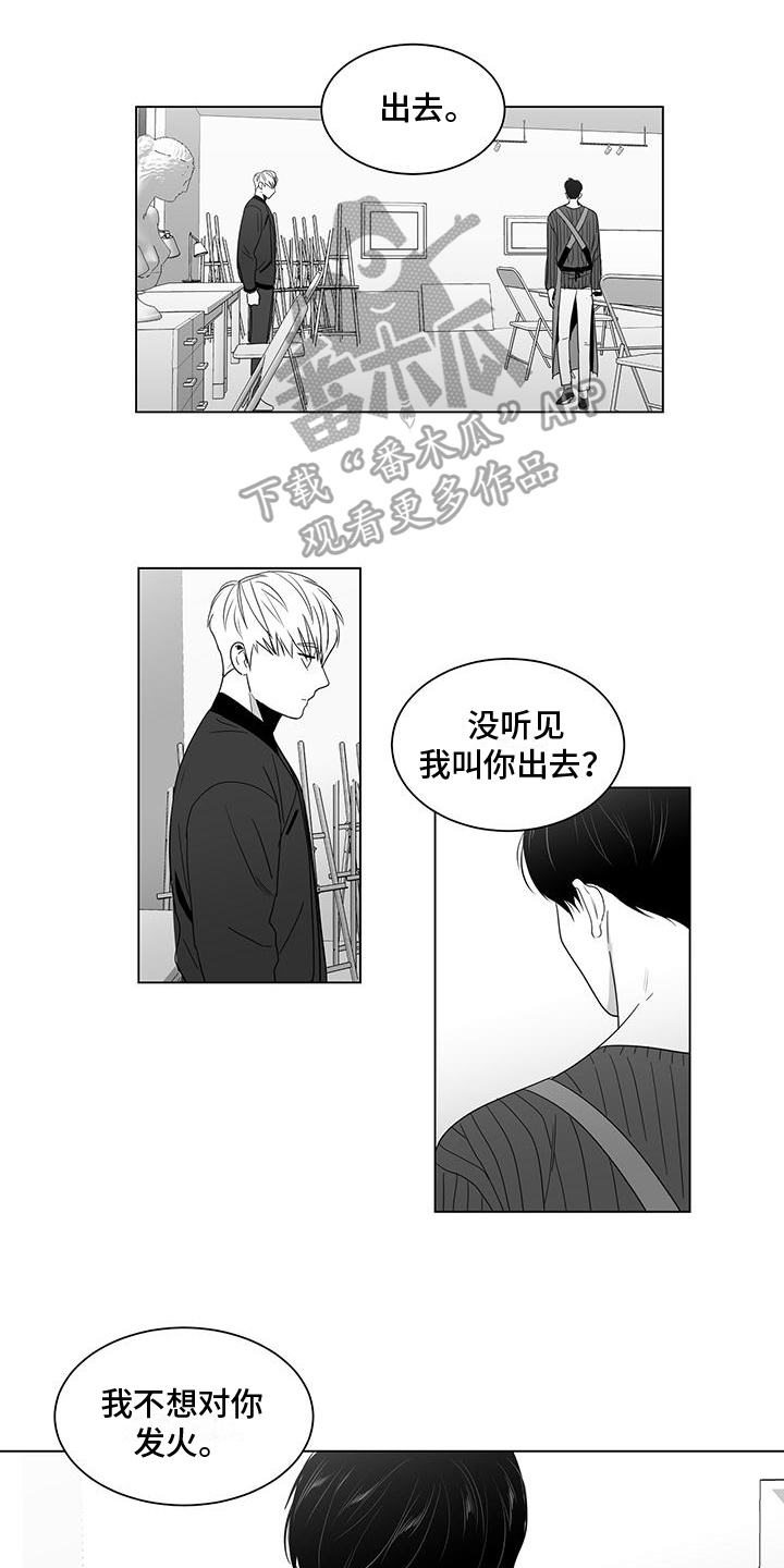 第24章：让你明白0