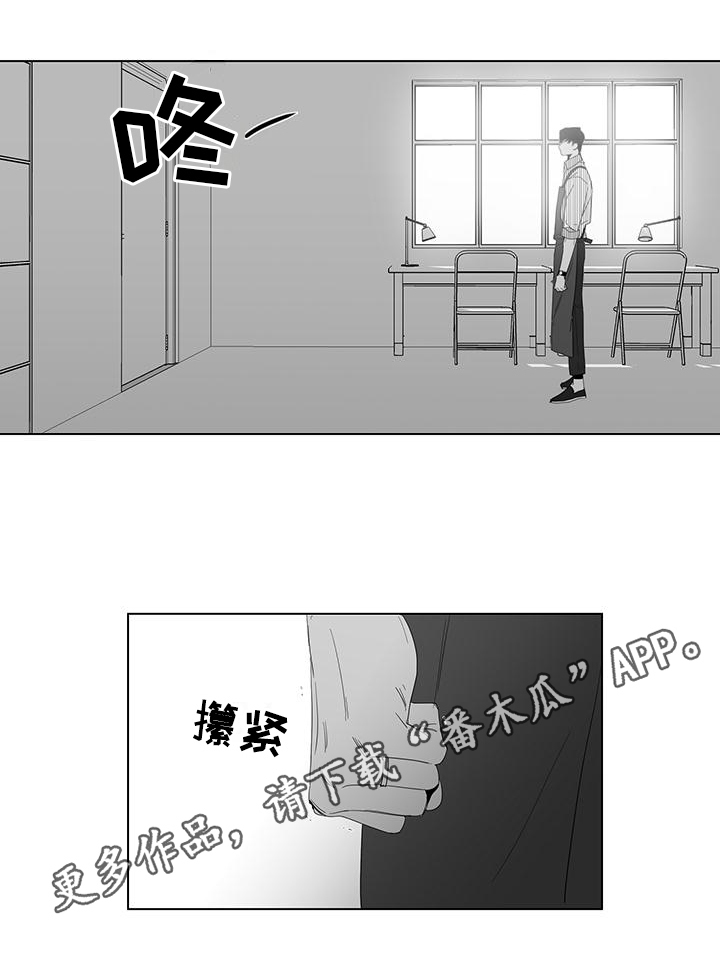 第7章：好奇10
