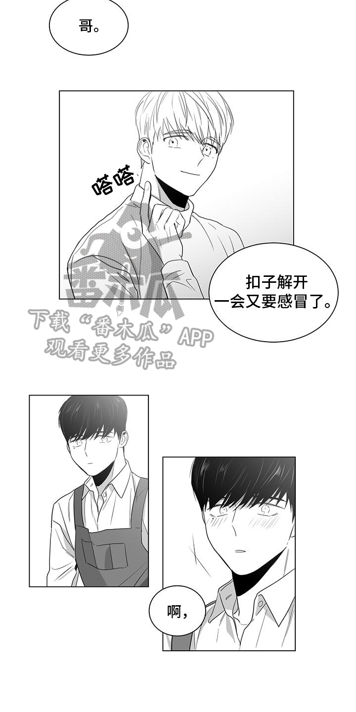 第21章：取消4