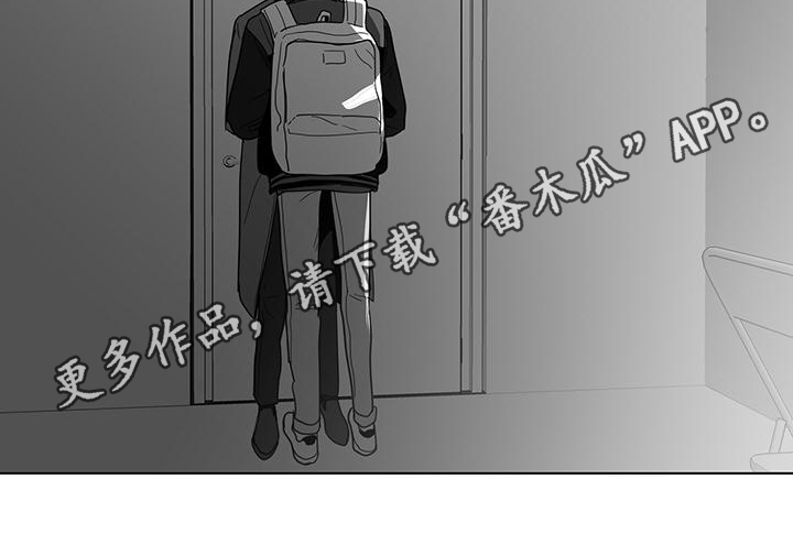 第53章：奇怪10
