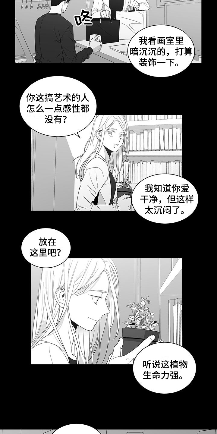 第10章：装饰5
