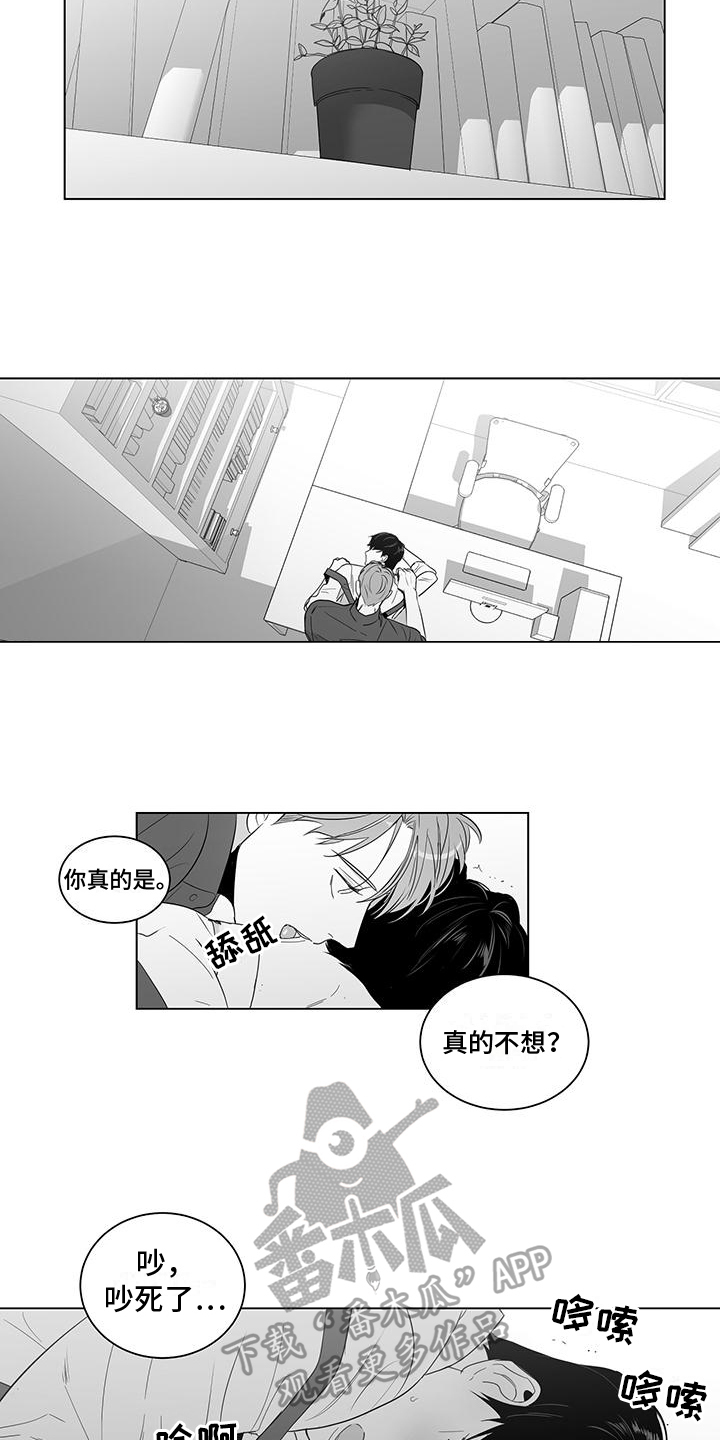 第10章：装饰7