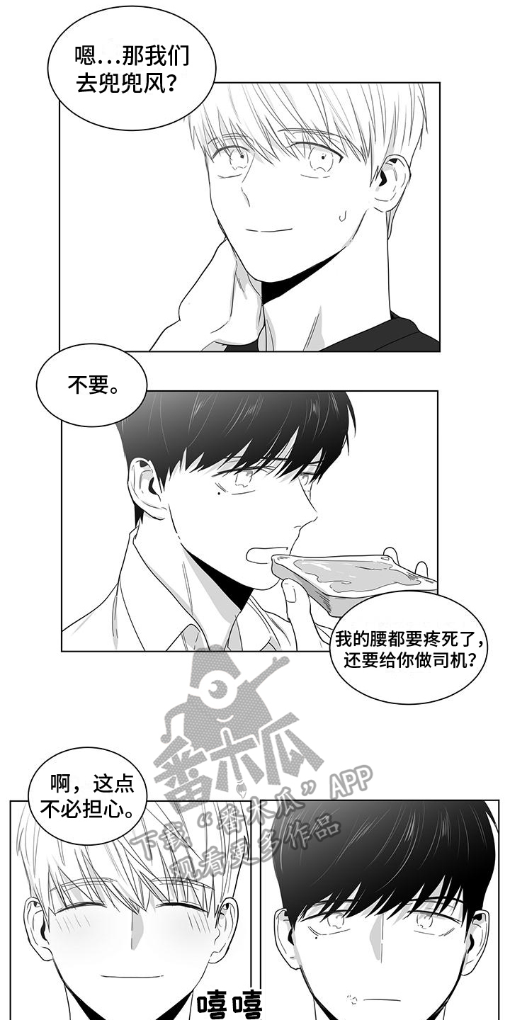 第36章：不放弃1