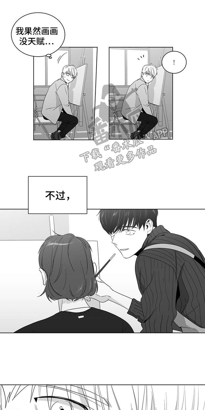 第38章：幸福0