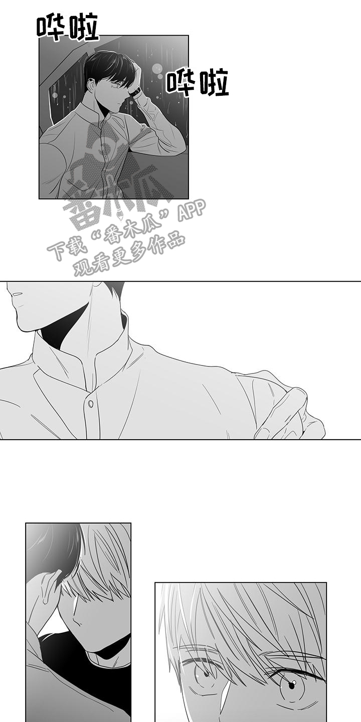 第16章：生病0