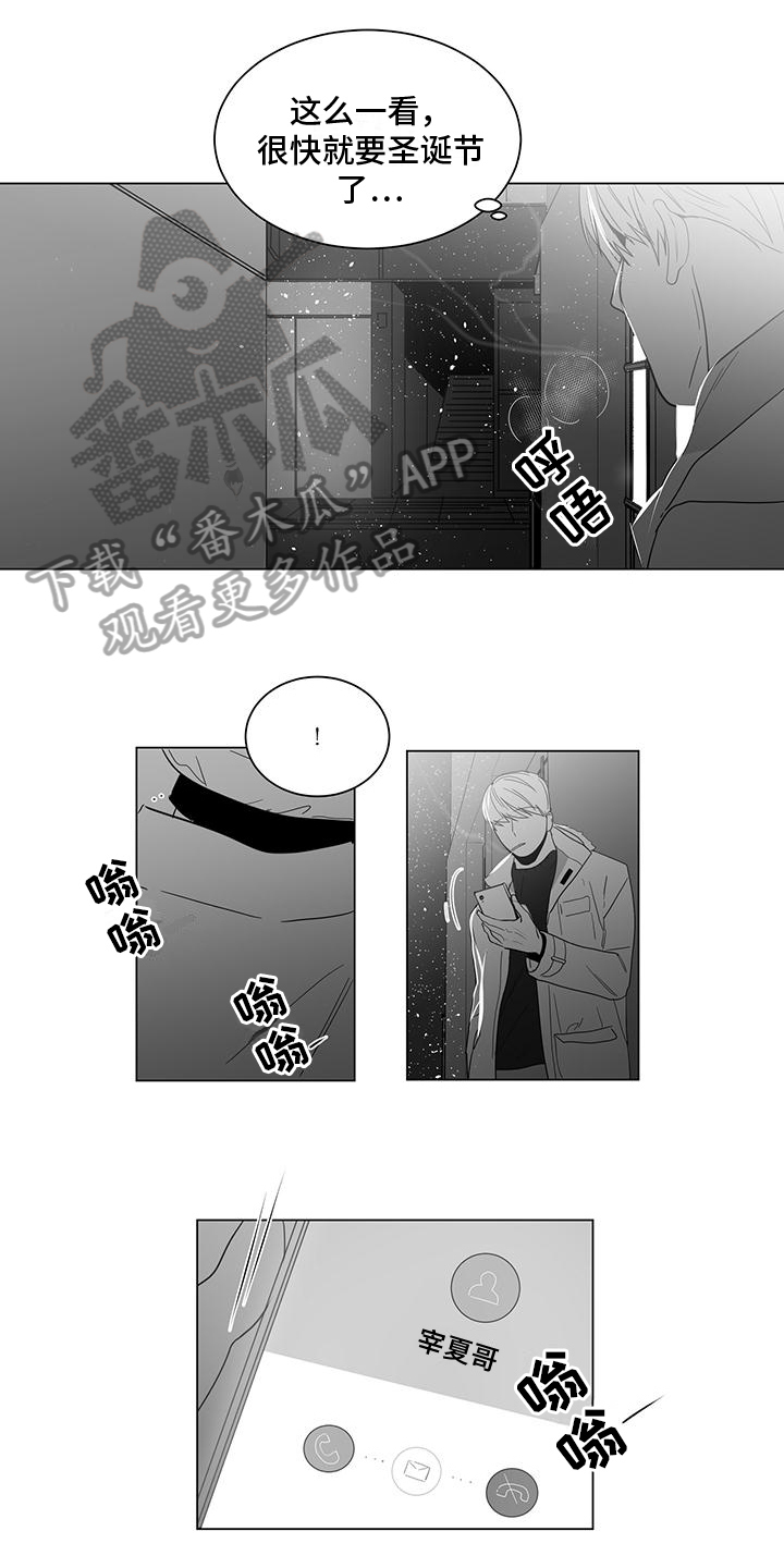 第26章：做不到6