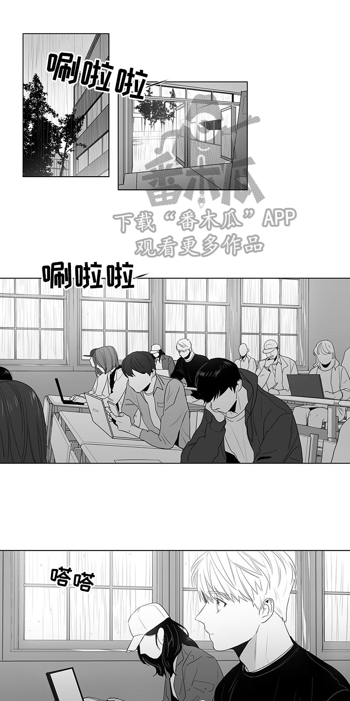 第14章：聚会0
