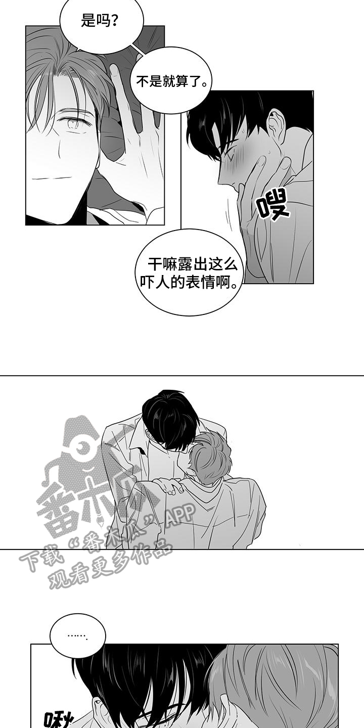 第19章：停课1