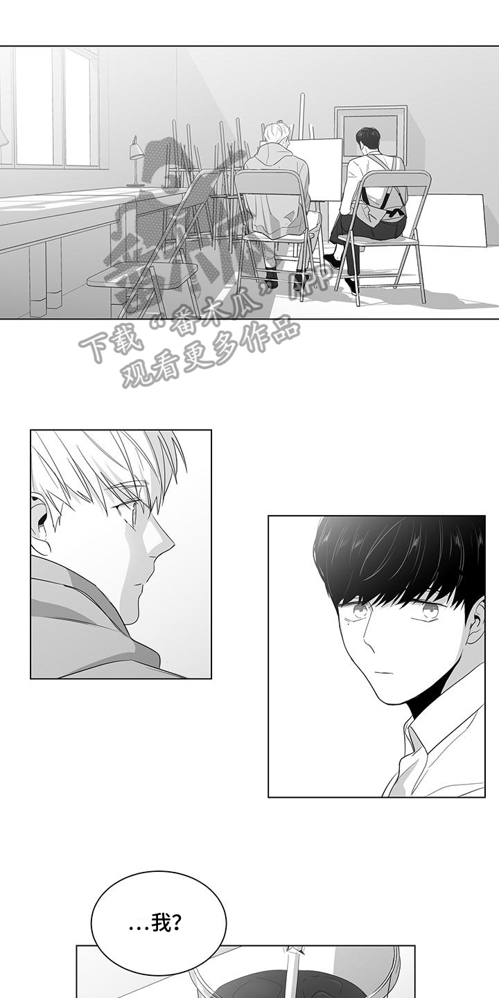 第12章：原因0