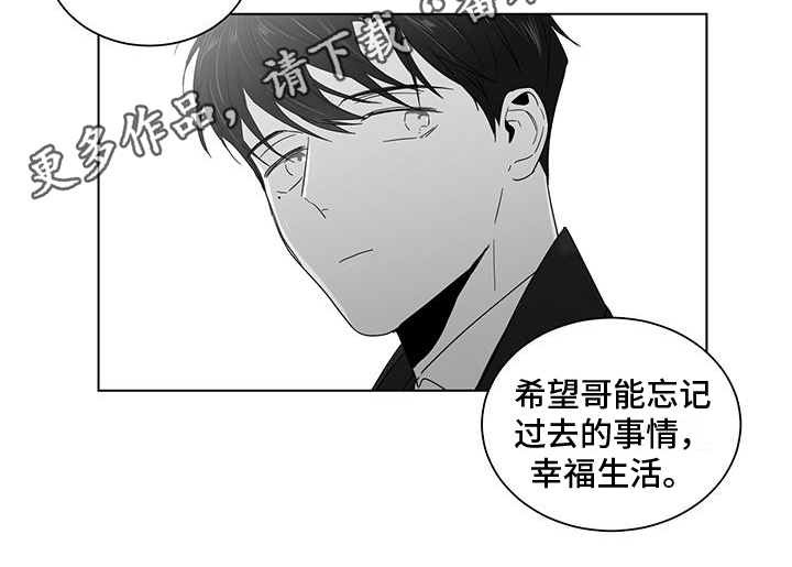 第36章：不放弃11