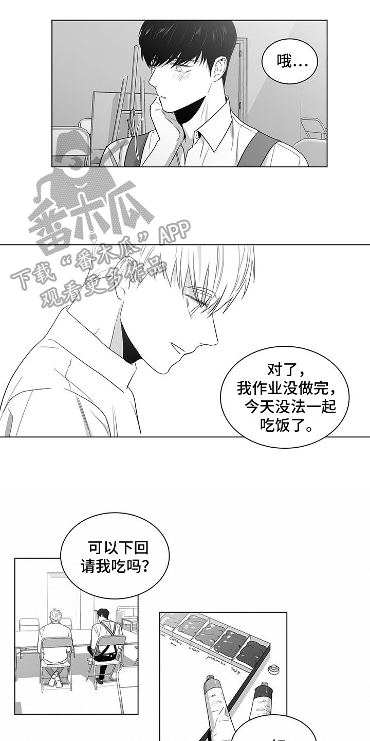 第21章：取消5