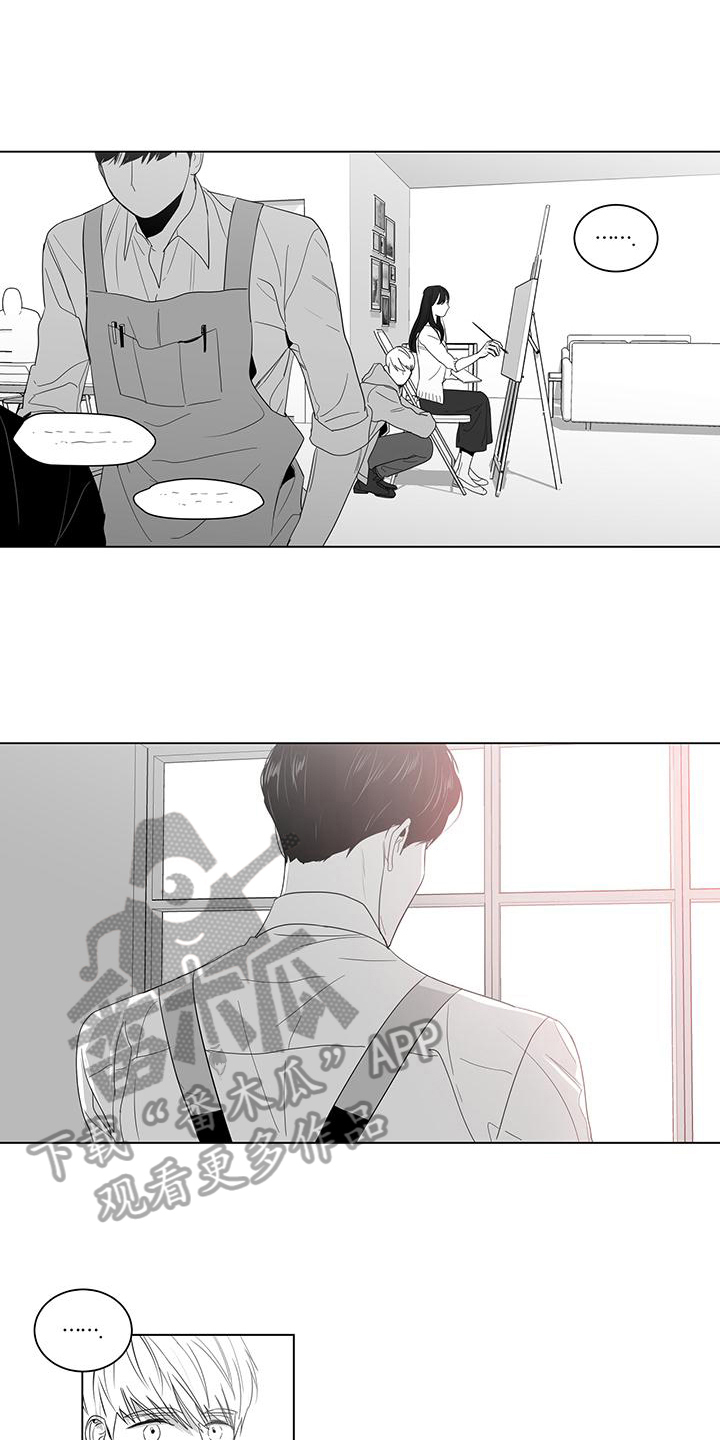 第12章：原因8