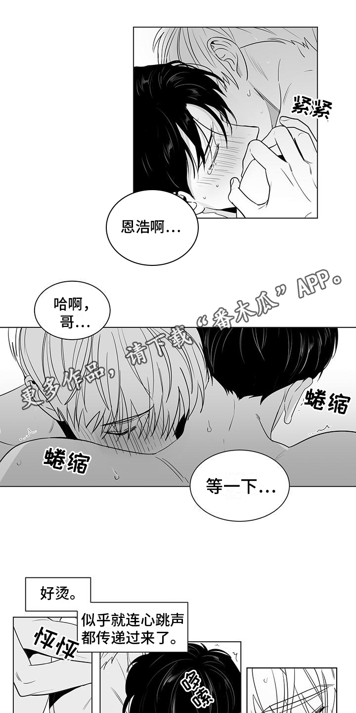 第34章：留下回忆0