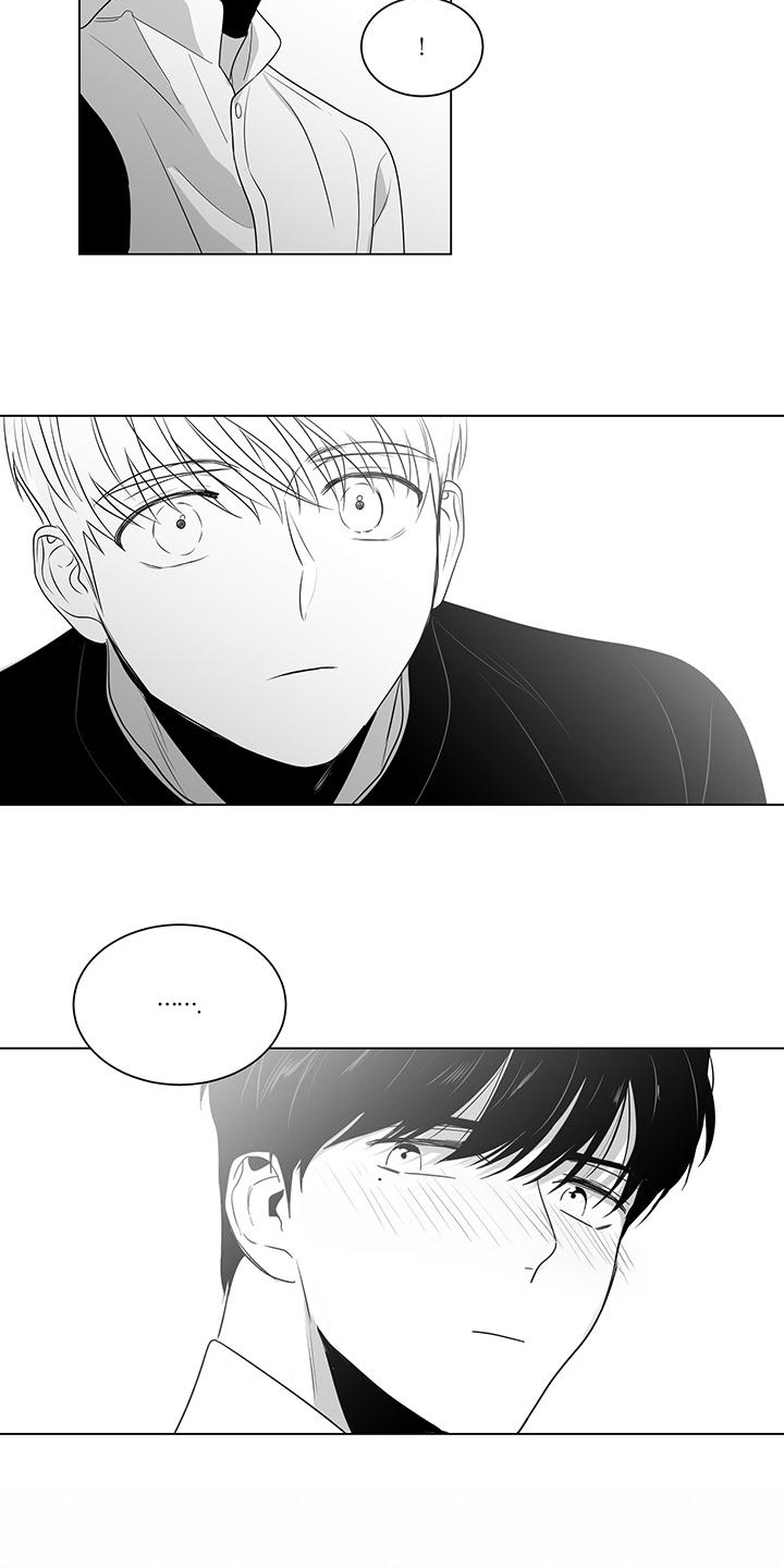 第15章：关心8