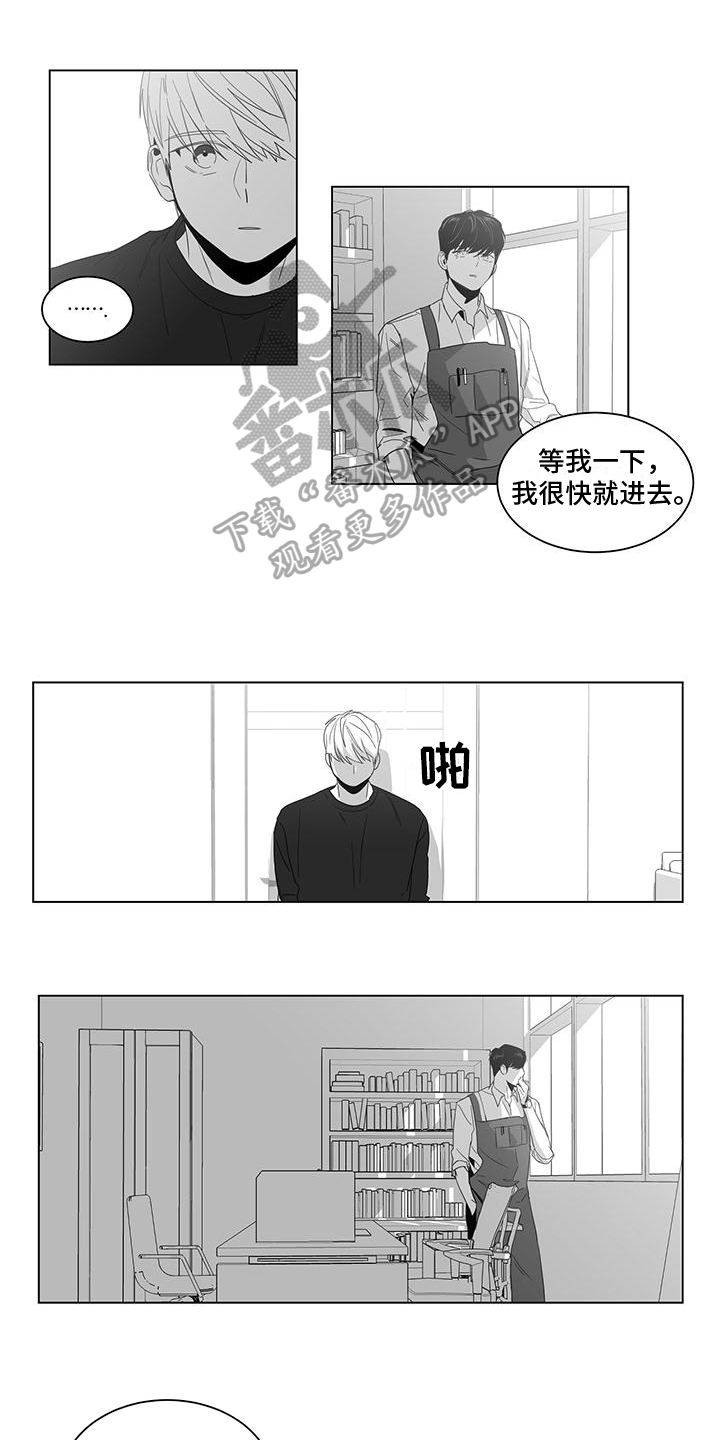 第9章：教导0