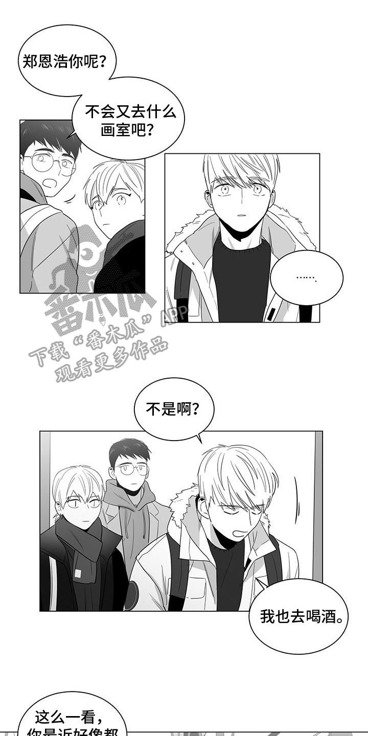 第26章：做不到0