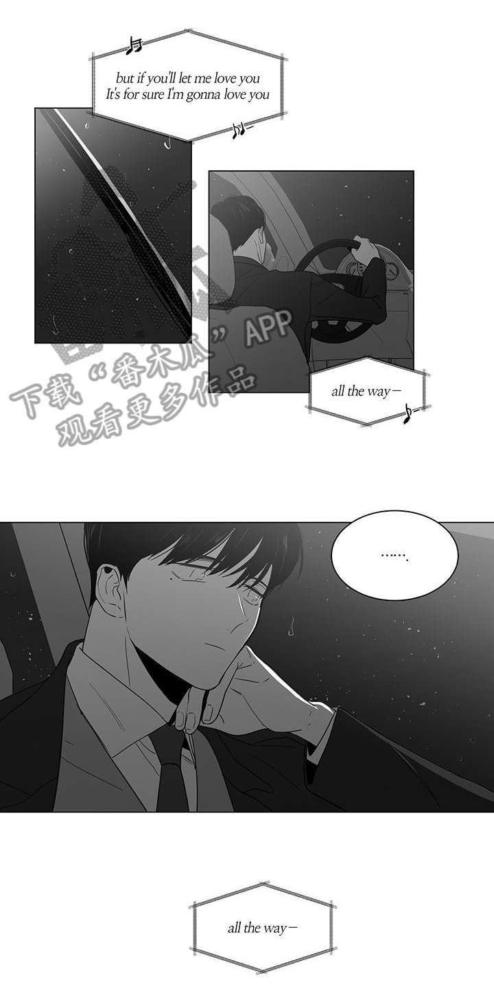 第27章：喝醉6