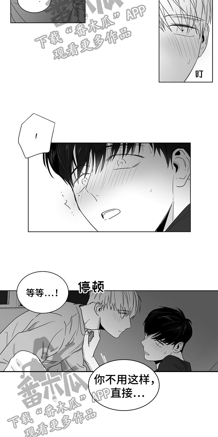 第40章：打赌10
