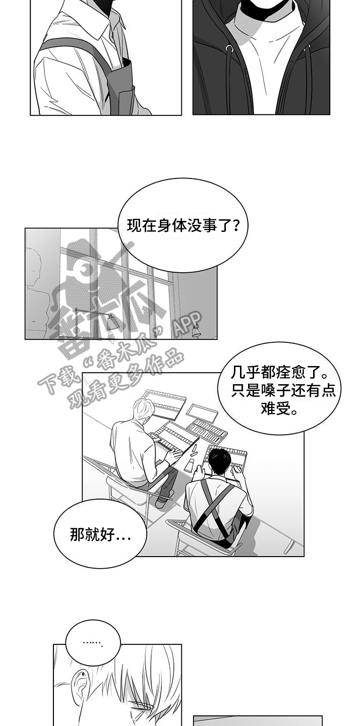 第21章：取消1