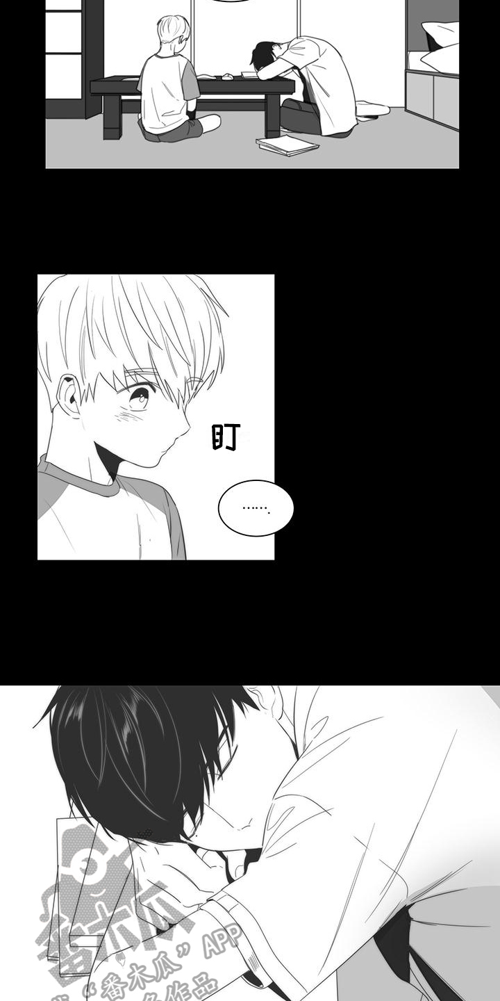 第16章：生病10