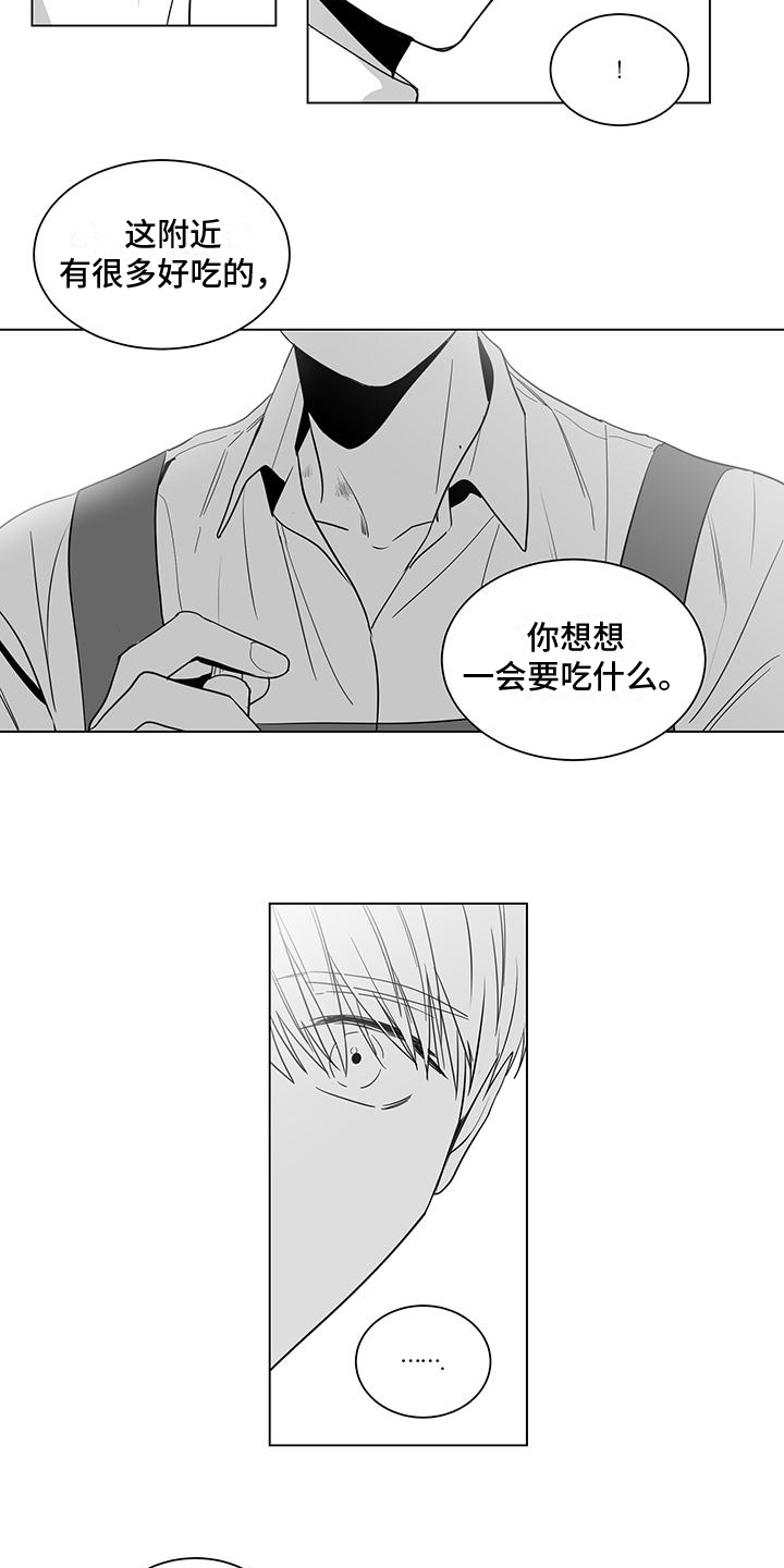 第21章：取消3
