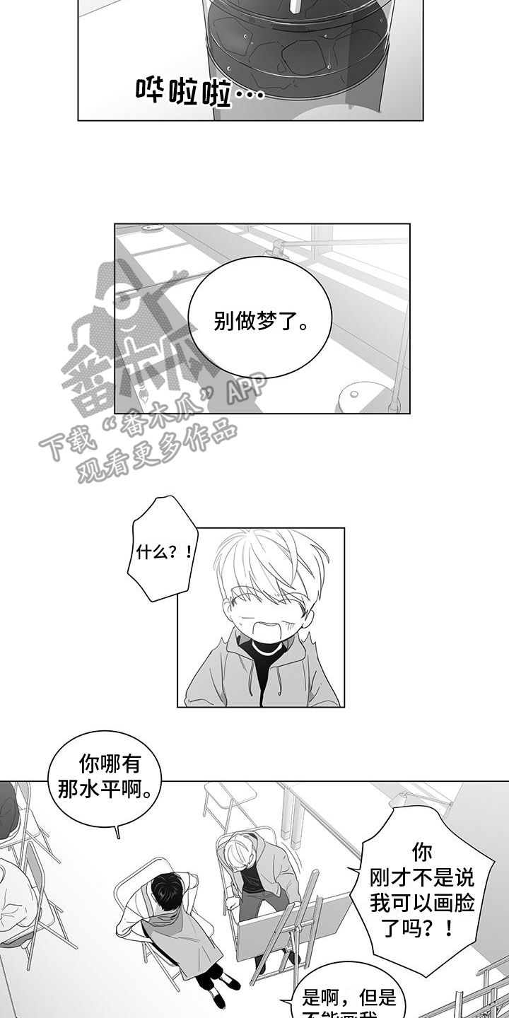 第12章：原因1