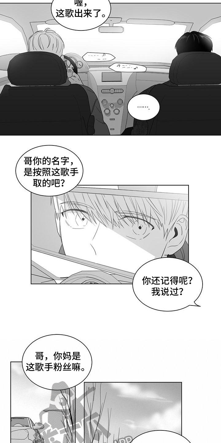 第36章：不放弃5