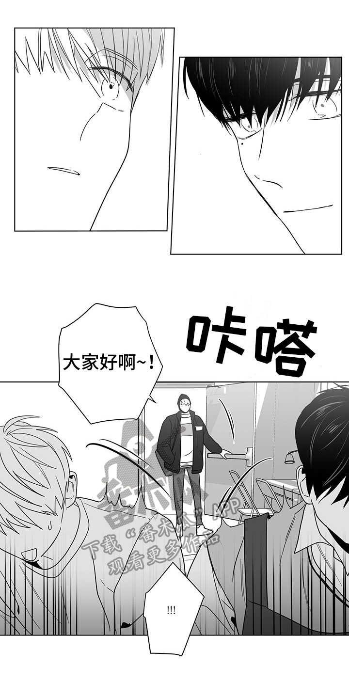 第53章：奇怪1