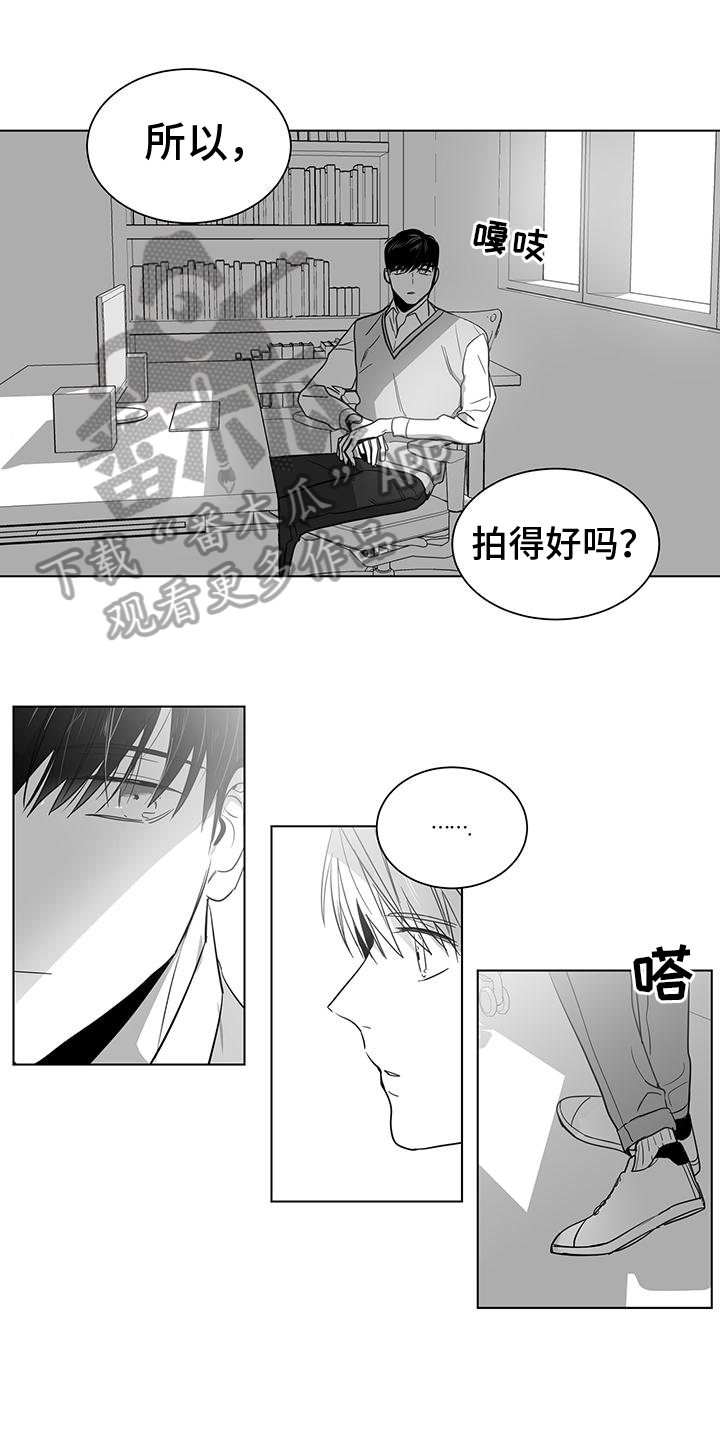 第52章：计划5