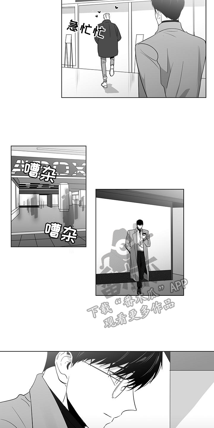 第47章：看电影9