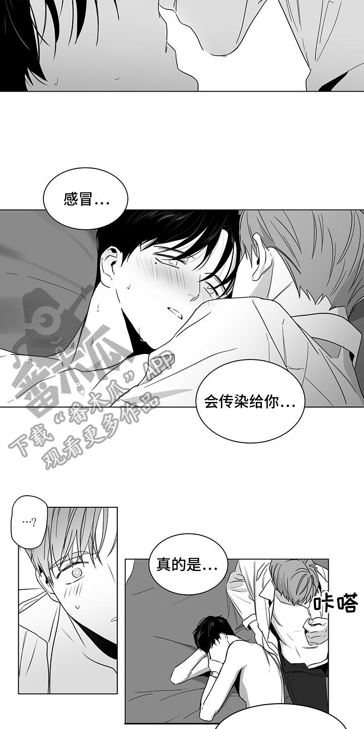 第19章：停课7