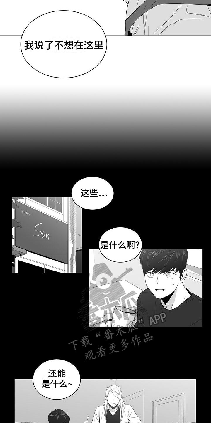 第10章：装饰4