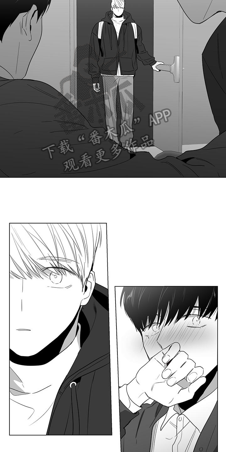 第22章：撞破3