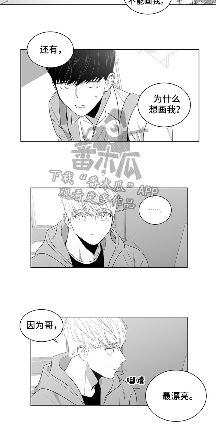 第12章：原因2