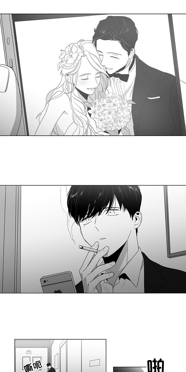 第1章：离婚0