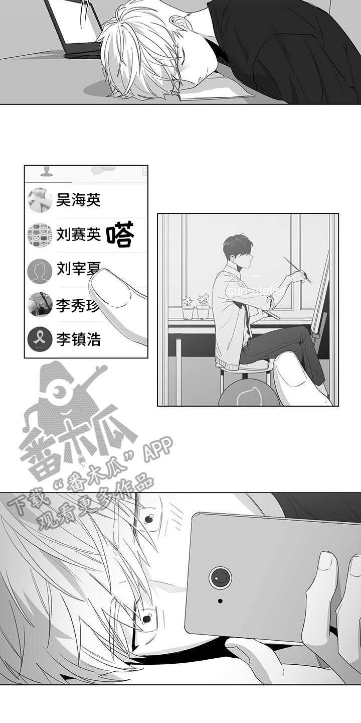 第9章：教导9