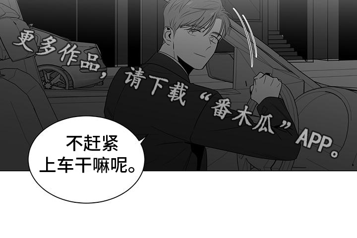 第17章：体贴11