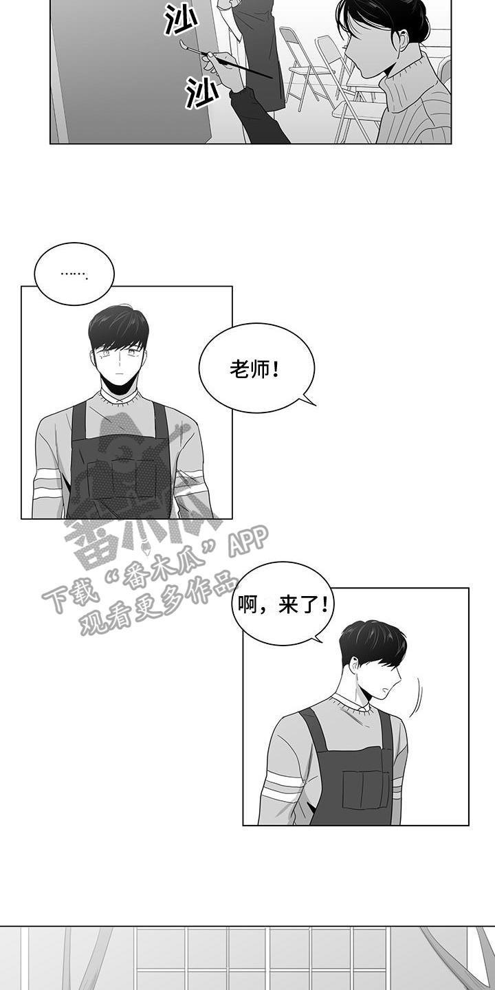 第25章：烦心9