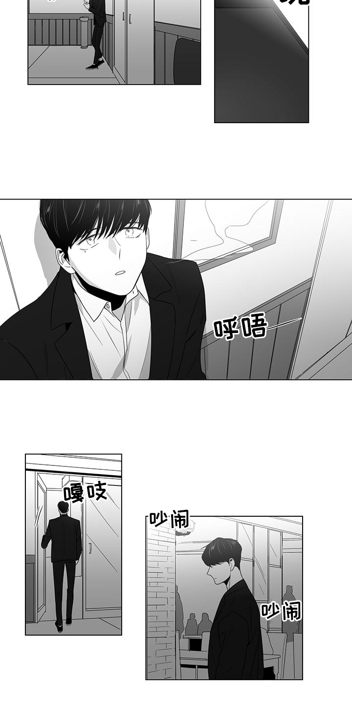 第1章：离婚1
