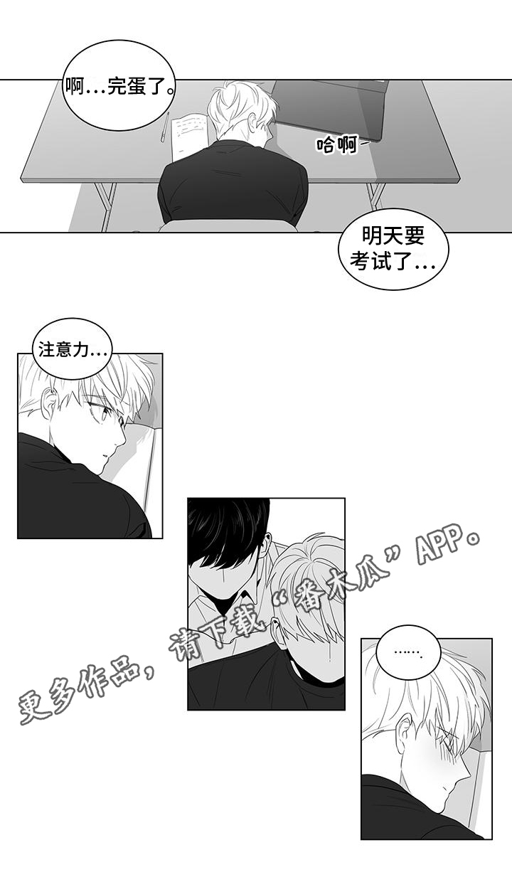 第9章：教导10