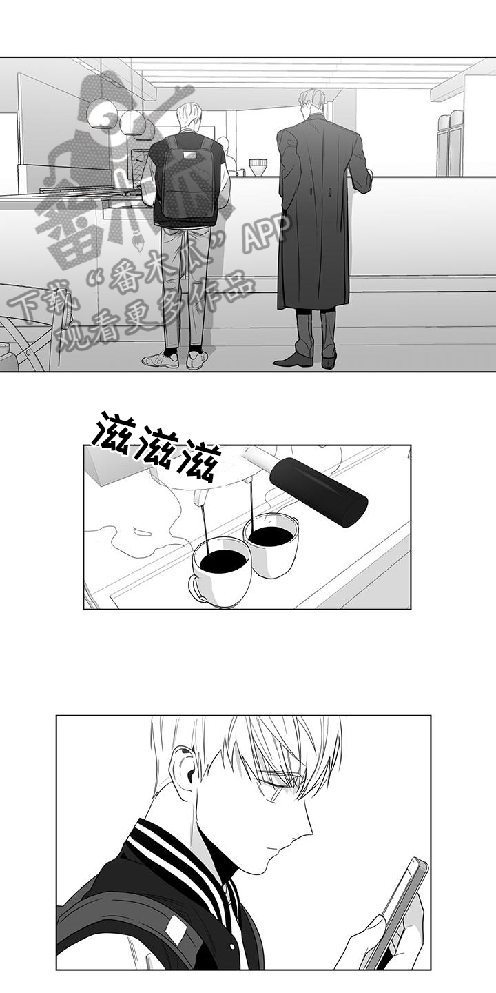 第43章：尴尬9