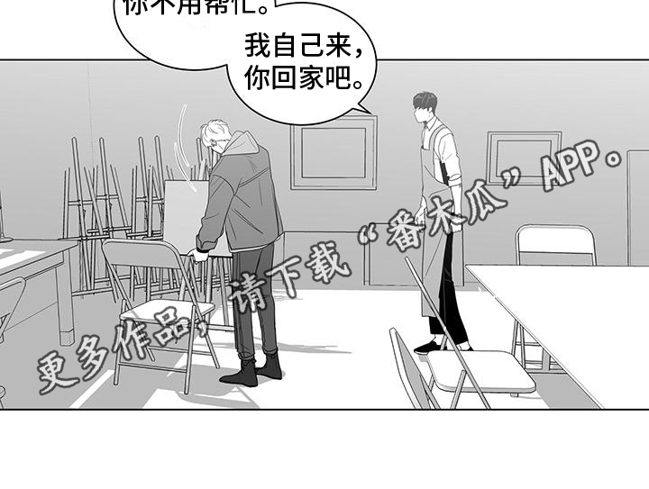 第12章：原因11