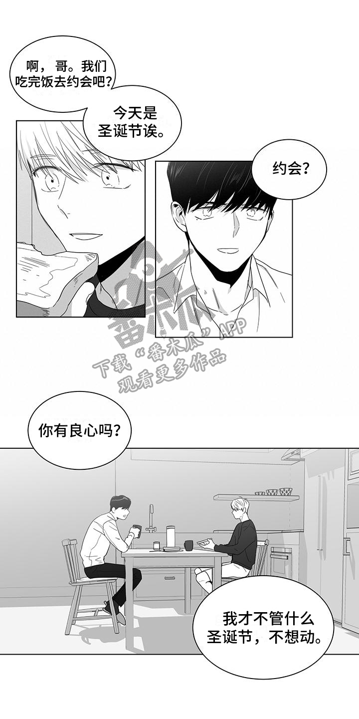 第36章：不放弃0